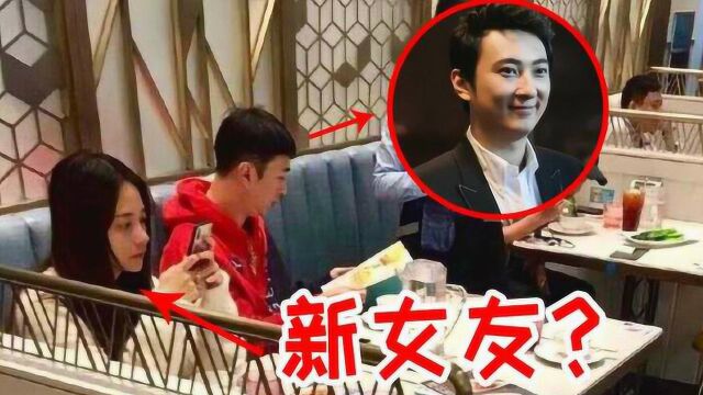 王思聪被曝与焦可然共进晚餐,本尊霸气回应:因为有钱,所以逛街!