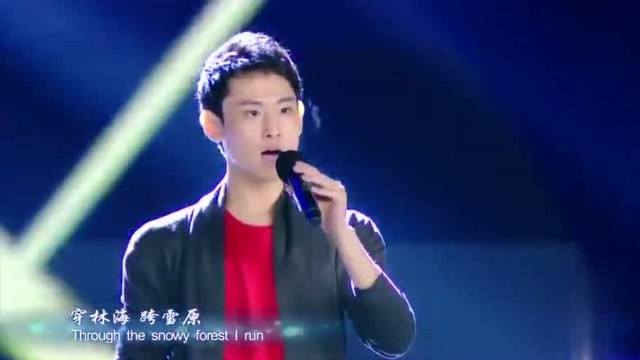 《林海雪原》演唱:节奏部落人声乐团