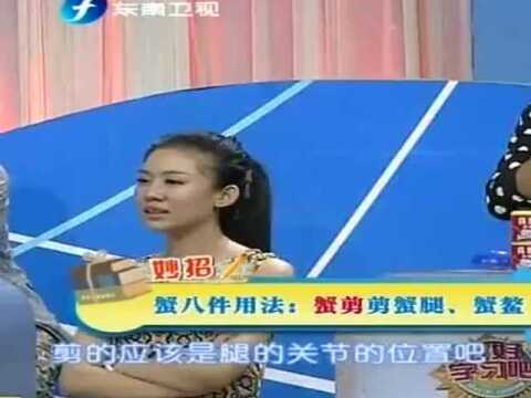 如何正确使用蟹八件吃螃蟹呢?螃蟹快手现场教学,太实用啦