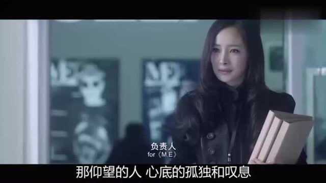 《摘星的你》微电影主题曲,活力奔放,绝不容错过的经典歌曲