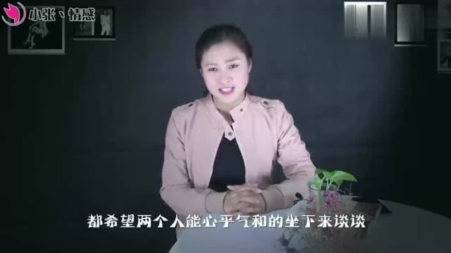 “三年之痛,七年之痒” 是你不懂这7招