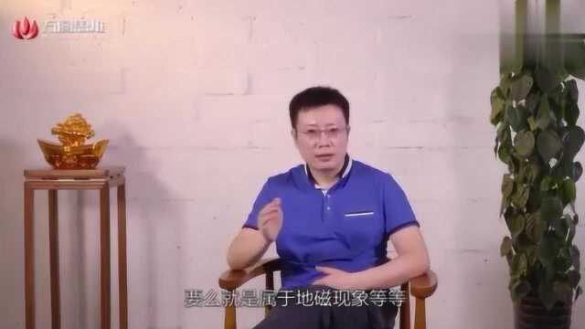 算命先生都谈之变色的八字空亡!之术空亡真的有那么可怕?