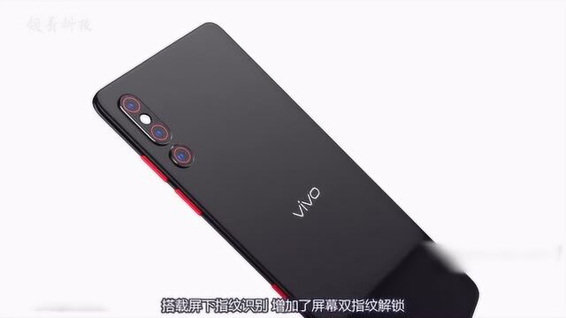 2018 下半年:vivo 超 OPPO !获得中国市场销量冠军!