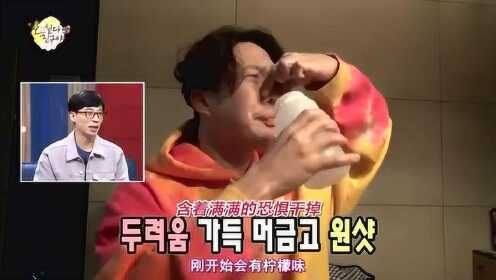 【腾讯视频】 无限挑战:明星上医院体检首次暴露真实身高,还有胃镜的真实画面