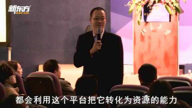 俞敏洪北大演讲:我现在对自己长相非常有自信 引台下同学哄笑