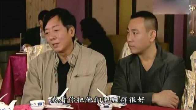 读心专家:学琛带亲生父亲见继父一家人,全家人目瞪口呆