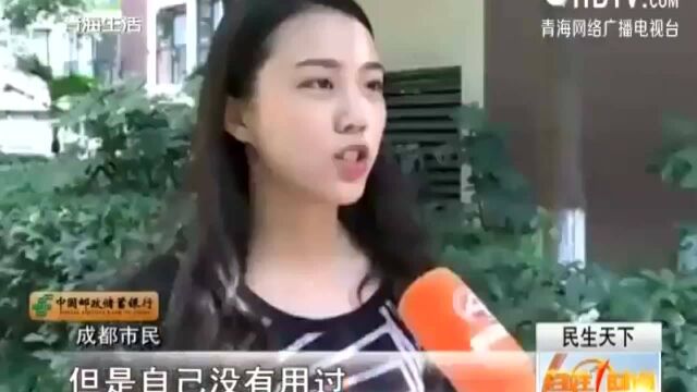 “一元购”火爆网络,变相赌博涉嫌诈骗,“一元购”被叫停