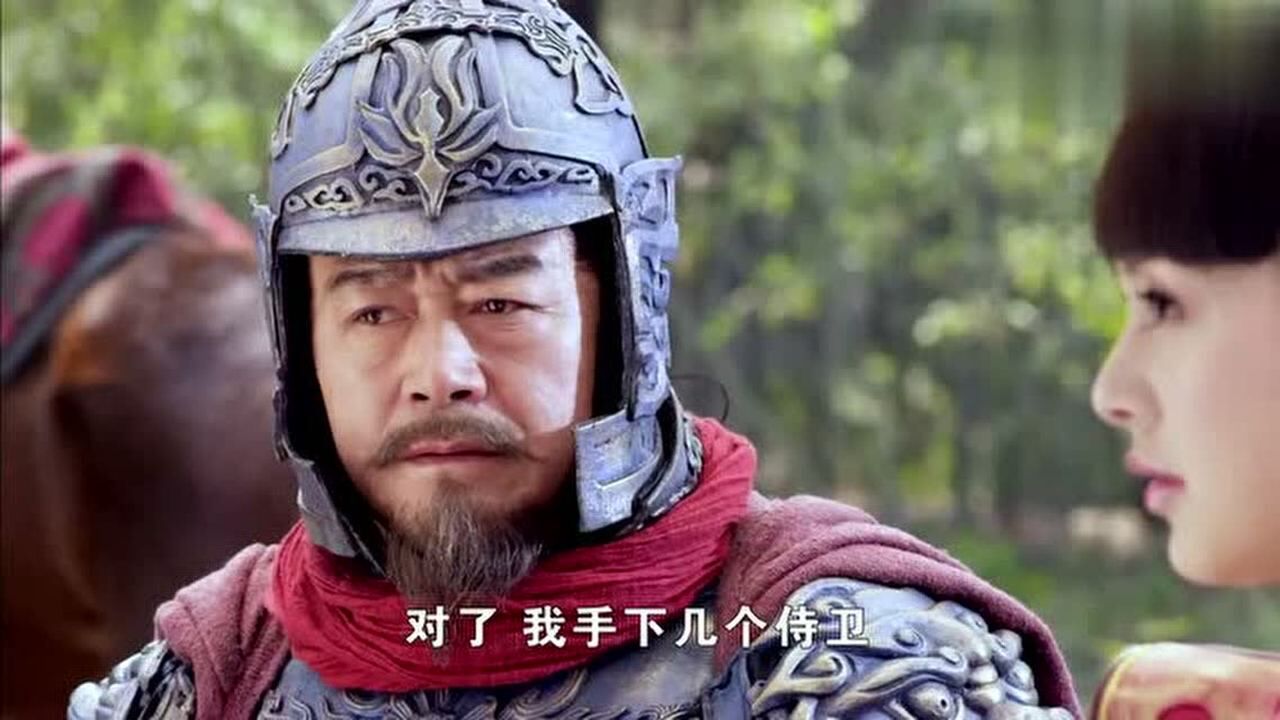 隋唐演义杨林女儿亲自调查怀疑劫匪来自朝廷