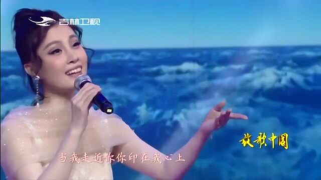 一曲《洱海情》,用生命捍卫你的光芒,让我们一生相守地老天荒!