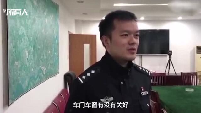 男子盗银行卡取走两万:密码就写卡上啊