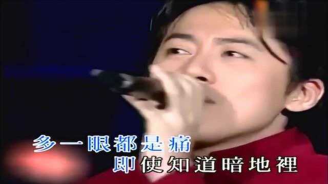 张宇献唱《曲终人散》,情到深处惹人哽咽,爱你用尽了所有温柔!