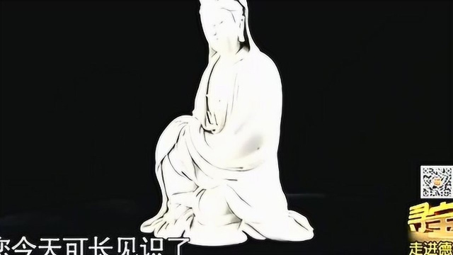 供奉400多年的观音像,一般人看不到,专家惊呼:值大几百万!