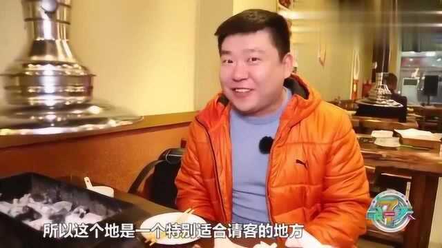 7天食堂丨又是一家15年烧烤老店,长春平阳这地儿可真神奇