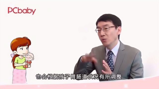 育儿知识:崔玉涛亲子课堂,水解蛋白配方奶粉怎么选?