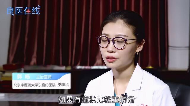 婴儿脸上起小红点的原因是什么?