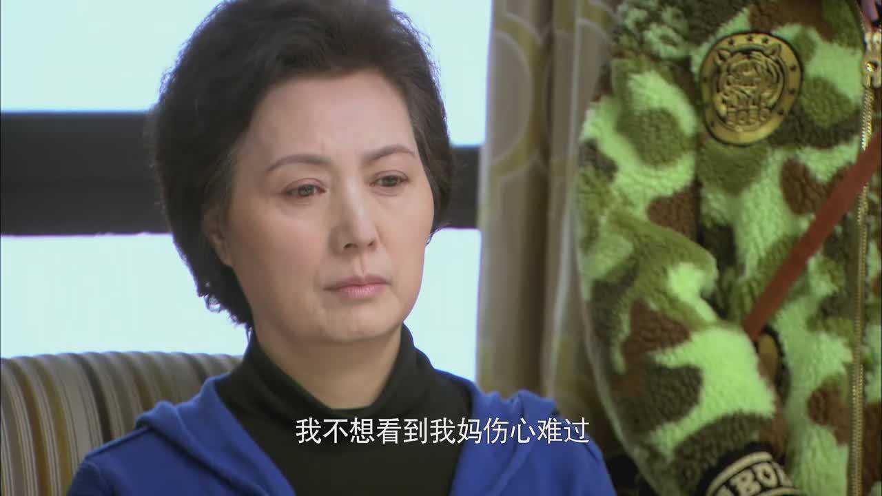 我的继父是偶像韩冬冬亲自上门向罗母道歉诚意满满