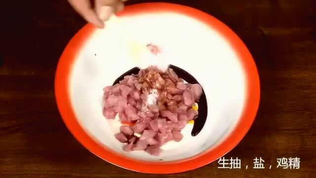 农村老爸教你做地瓜粉团特别的好吃这美食还上过舌尖上的中国