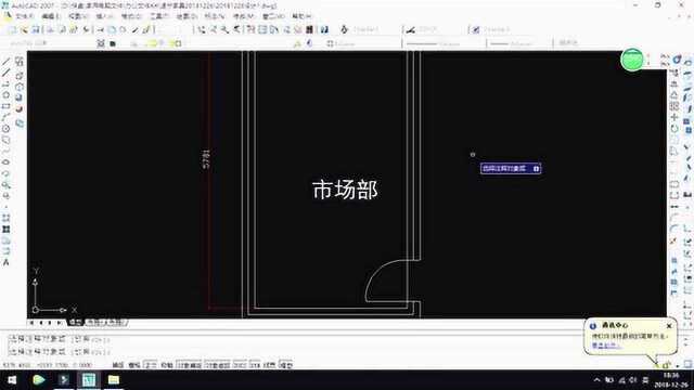 CAD怎么输入文字