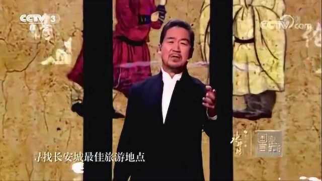 惊世壁画《阙楼仪仗图》,大展盛唐气象,国家宝藏前世传奇!