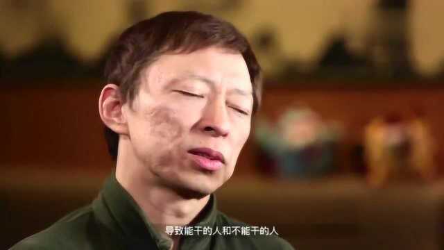 搜狐是互联网的黄埔军校?张朝阳:也不全是好事