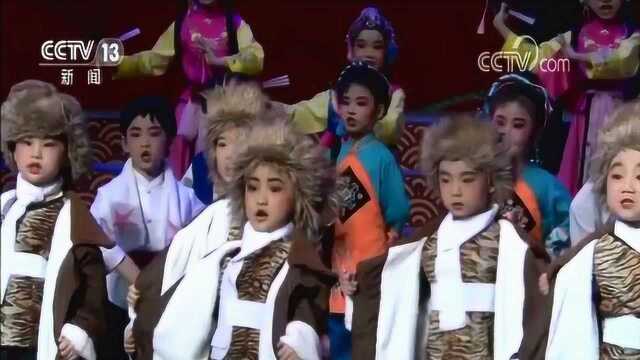 新年戏曲晚会在京举行