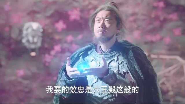 异魔皇成功复活却还是吞噬手下,看的其它异魔目瞪口呆!