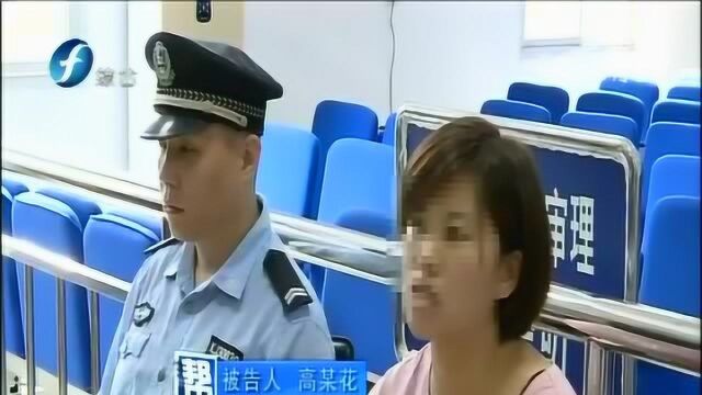 欠钱伪造房产证 越骗越乱现在被判刑