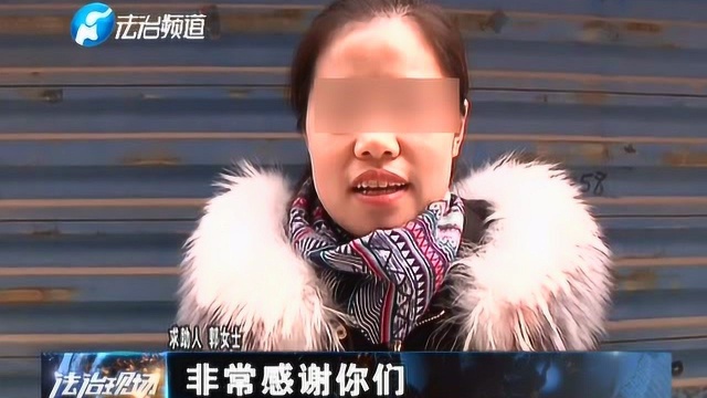 募捐款项未兑现? 负责人承诺3个月内支付