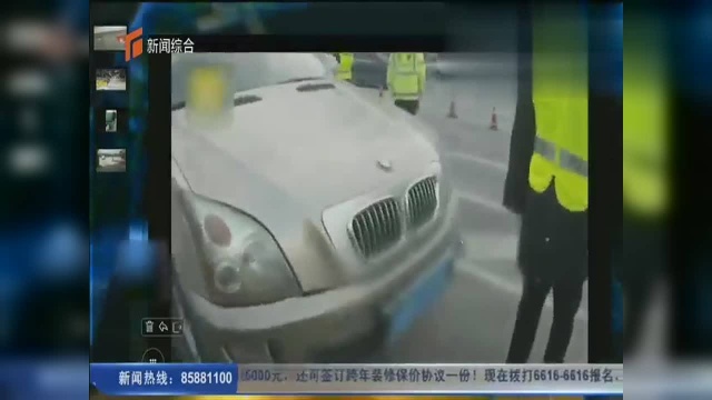 男子买了一辆双环汽车,为了图面子,花230元“改装”成宝马X5