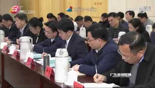 省委常委会召开扩大会议 抓基层党建工作述职