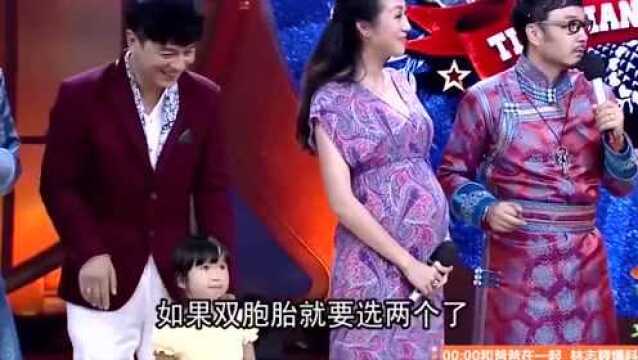 斯琴高娃给蒋丽莎宝宝取名字,蒋丽莎一脸笑意,太幸福了!