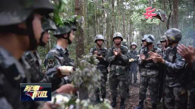 我的兵之初 我的十八岁 我的军旅梦