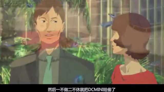 适合成年人的动漫, 小时候避开父母躲在被窝里看的红辣椒!