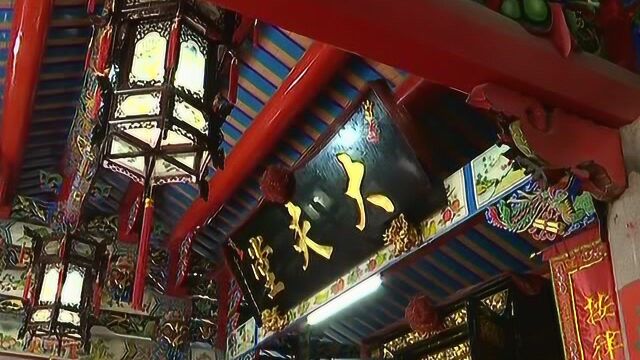 8金灶郭氏祠堂被定为汕头市文物保护单位