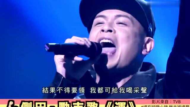 阿田Justin 2006 年作品《运》