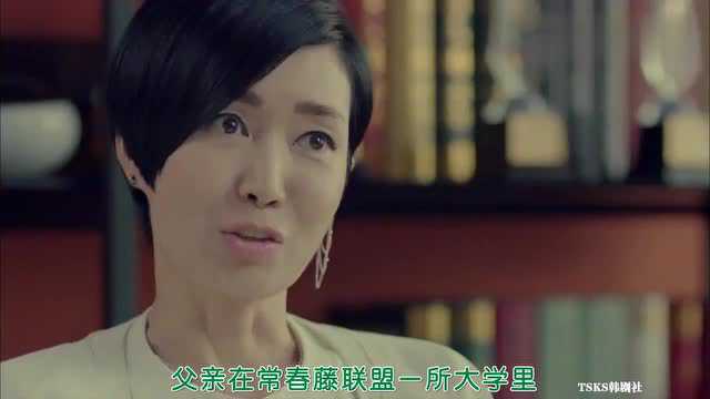 制作人:Cindy原来隐藏真实身份!记者的一句话,令她脸色大变