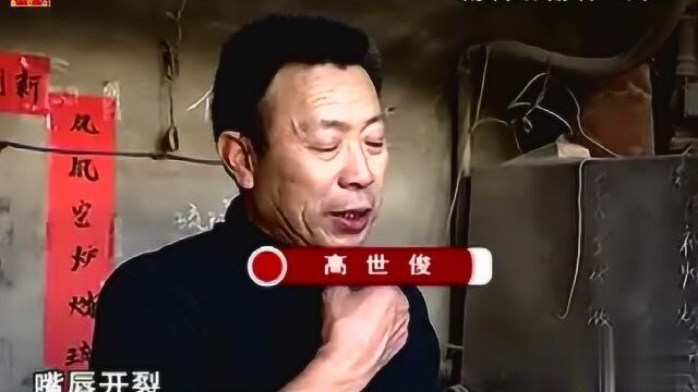 山西小郭跑腿来了交城县