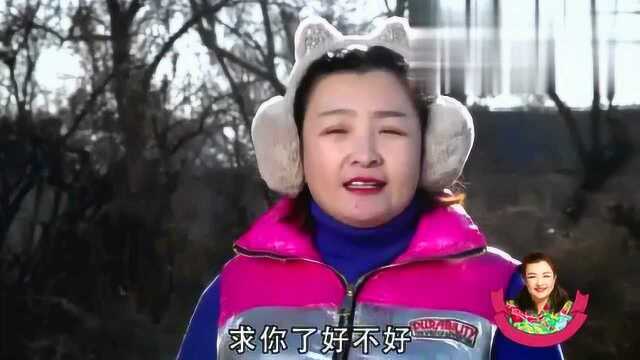 东北关姐自编歌曲《冬天的回忆》,歌词写得太好了,有魔性洗脑!