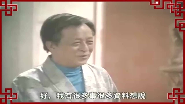 义不容情:行政专署的人上门调查倪坤,倪坤竟这样“回怼”他们!