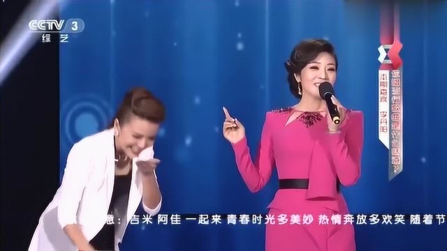 现场播放24年前李丹阳唱歌的视频,现场和朱迅一起再次演唱