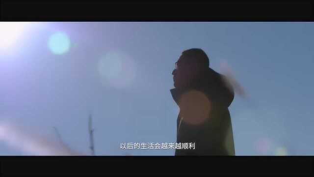 我为家乡“代言”【宜人贷梦想体验师】9分钟中文版