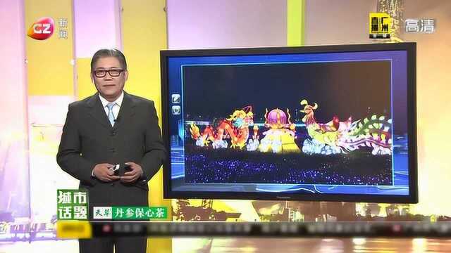 《城市话题》——乡村游3