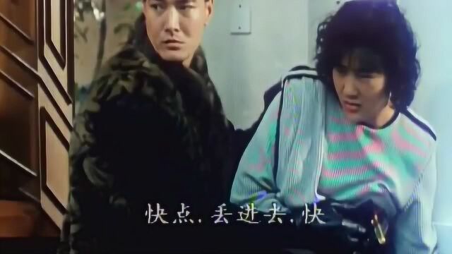 香港功夫动作警匪片《都市煞星》主演:张学友王祖贤曾江