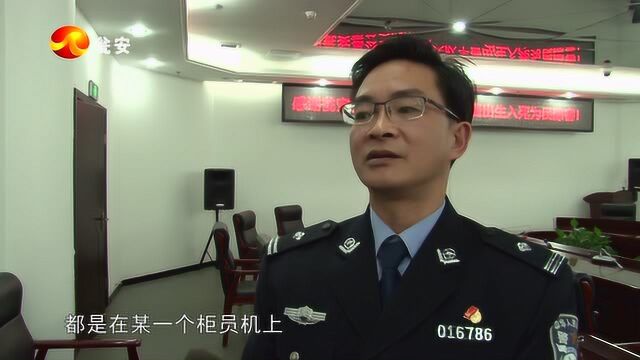 历时两年,瓮安警方侦破一起跨省电信诈骗案 涉案金额达50余万元