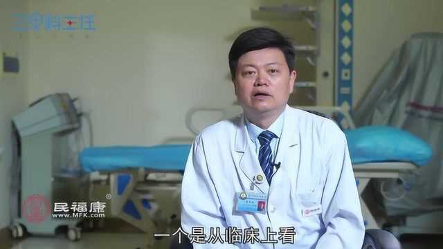 如何诊断肝硬化?