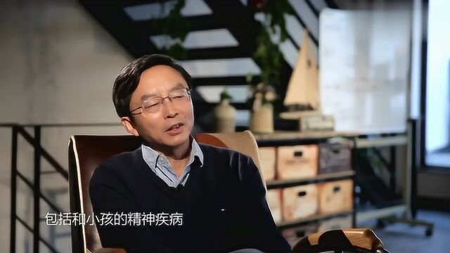 专访张进,抑郁症可以彻底康复,公众认知存在错误