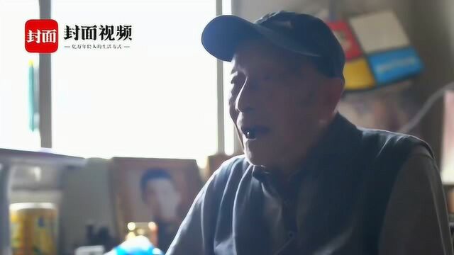 96岁抗战老兵黄开仁辞世