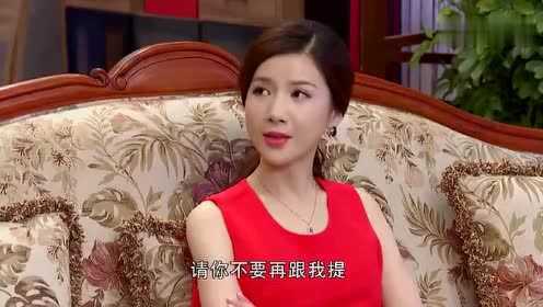 继子劝漂亮小继母不要太过份，说话如此过份