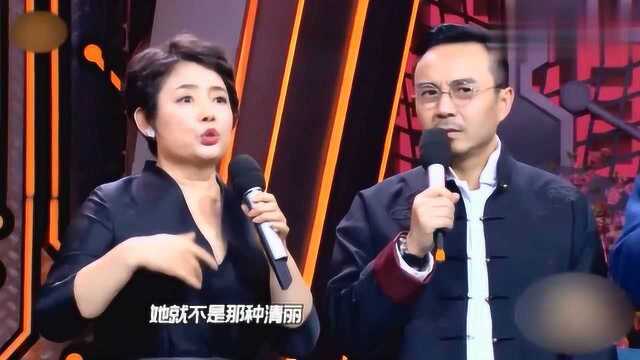 陈力浅析红楼梦中金陵十二钗各自的歌曲,原来唱法就能体现性格