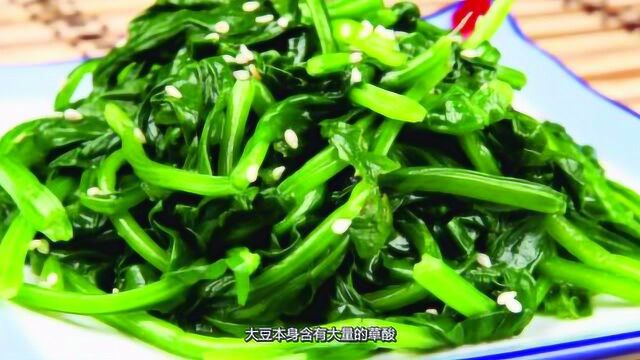 菠菜豆腐能引发结石?别被骗了,根本不可能